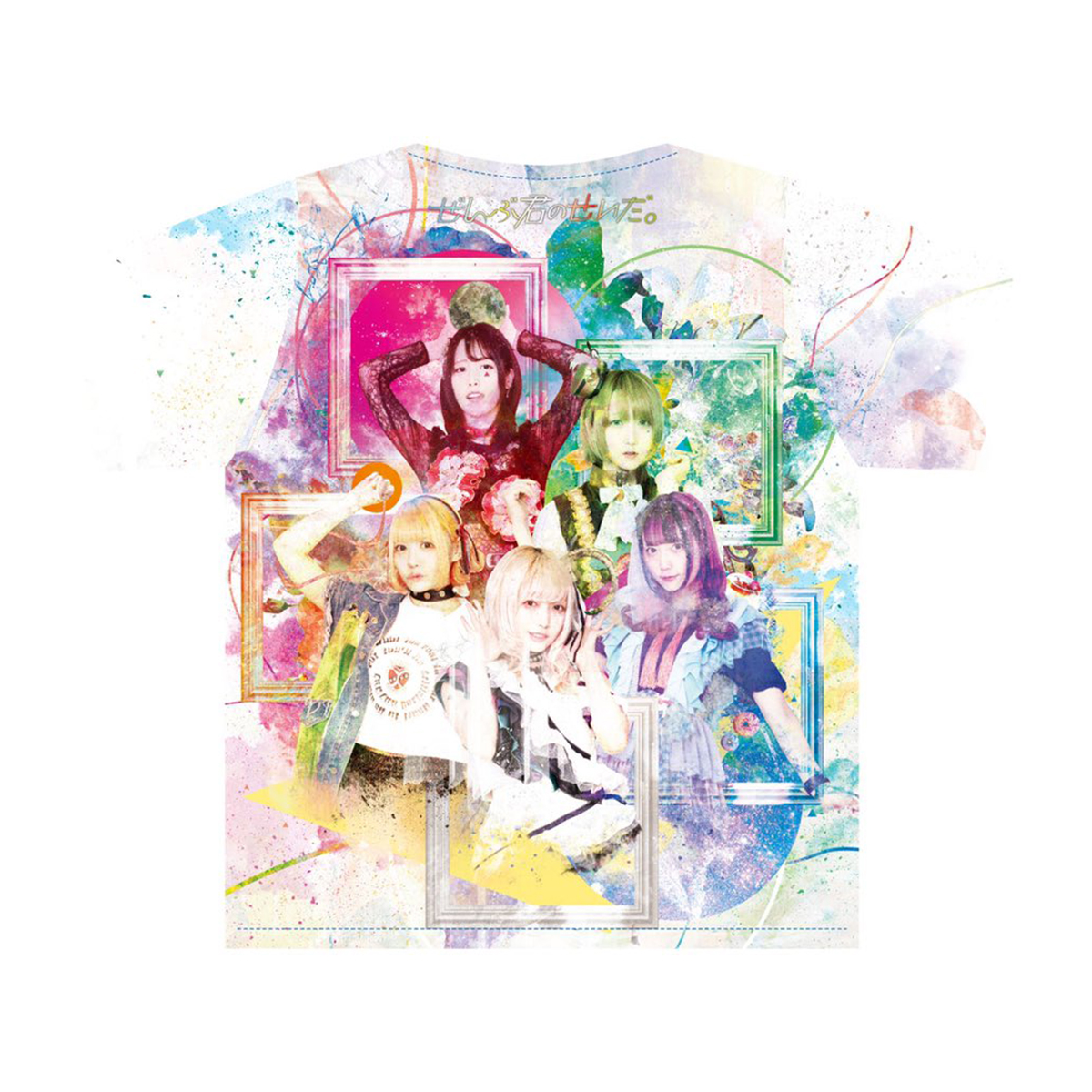 zenkimi_ura